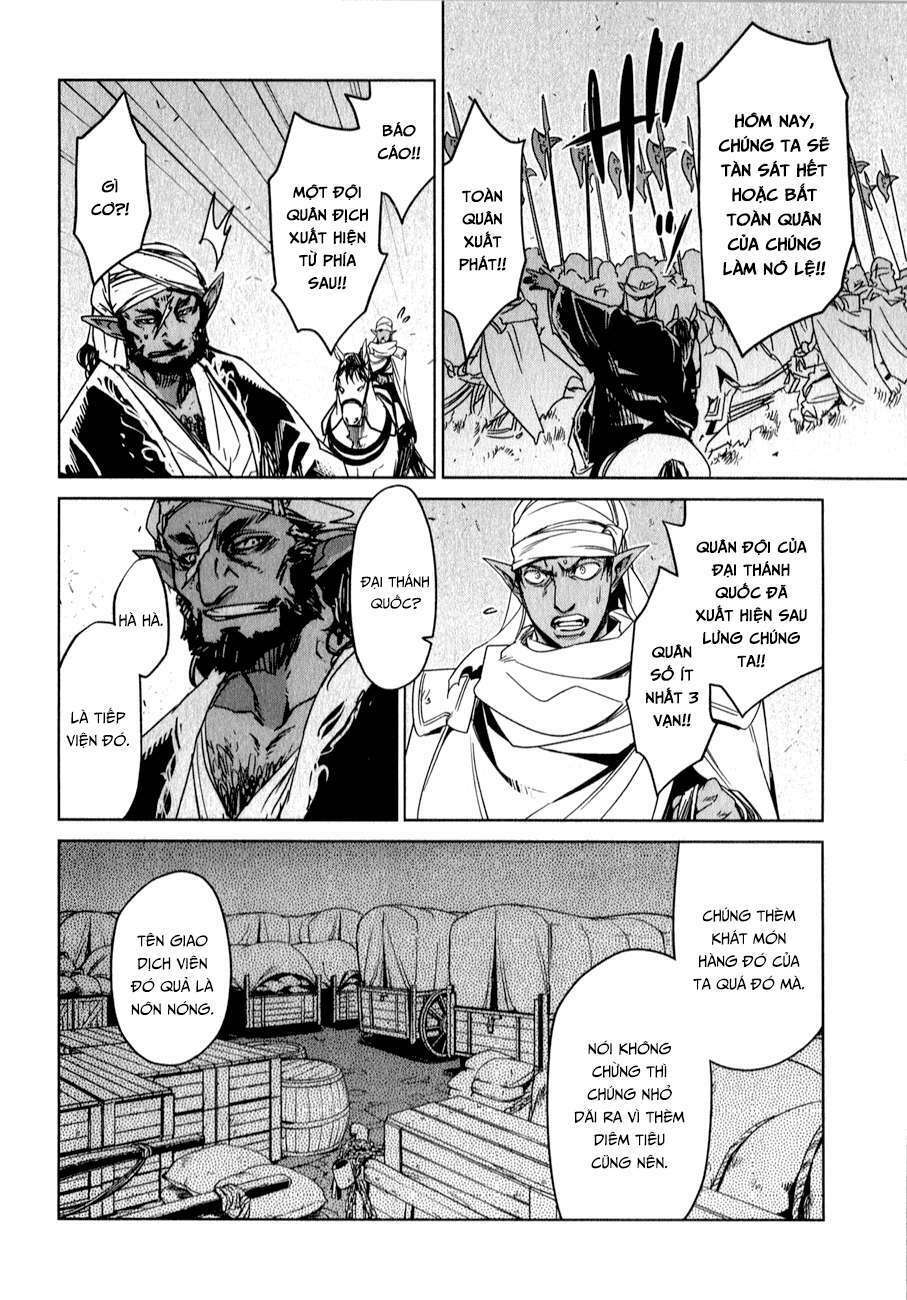 Maoyuu Maoh Yuusha - Chapter 37