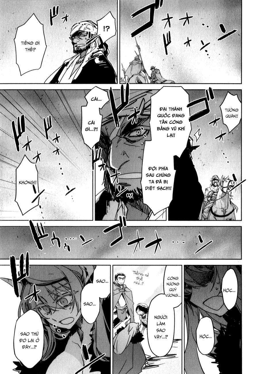 Maoyuu Maoh Yuusha - Chapter 37