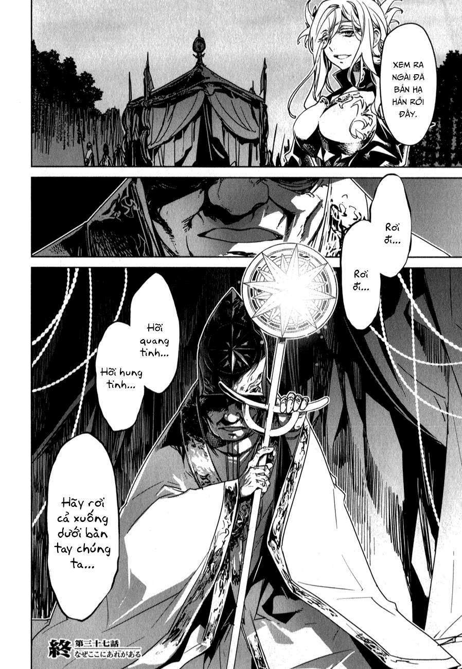 Maoyuu Maoh Yuusha - Chapter 37
