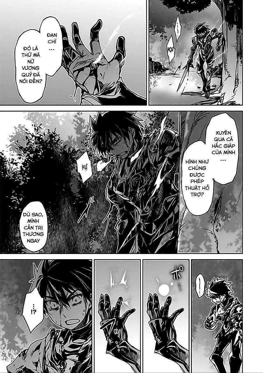 Maoyuu Maoh Yuusha - Chapter 38