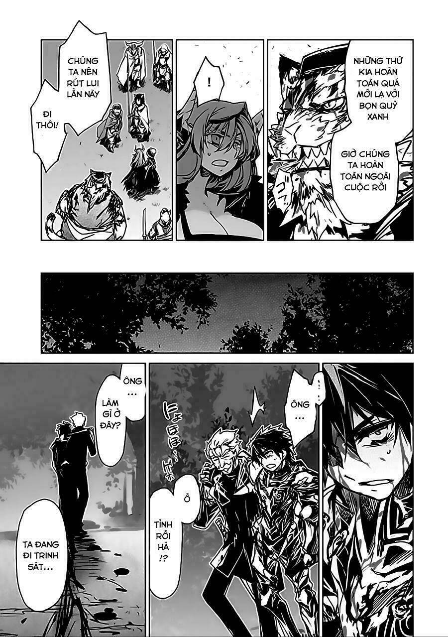 Maoyuu Maoh Yuusha - Chapter 38