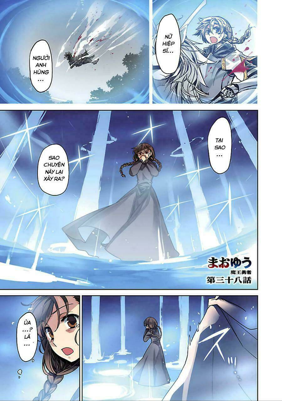 Maoyuu Maoh Yuusha - Chapter 38