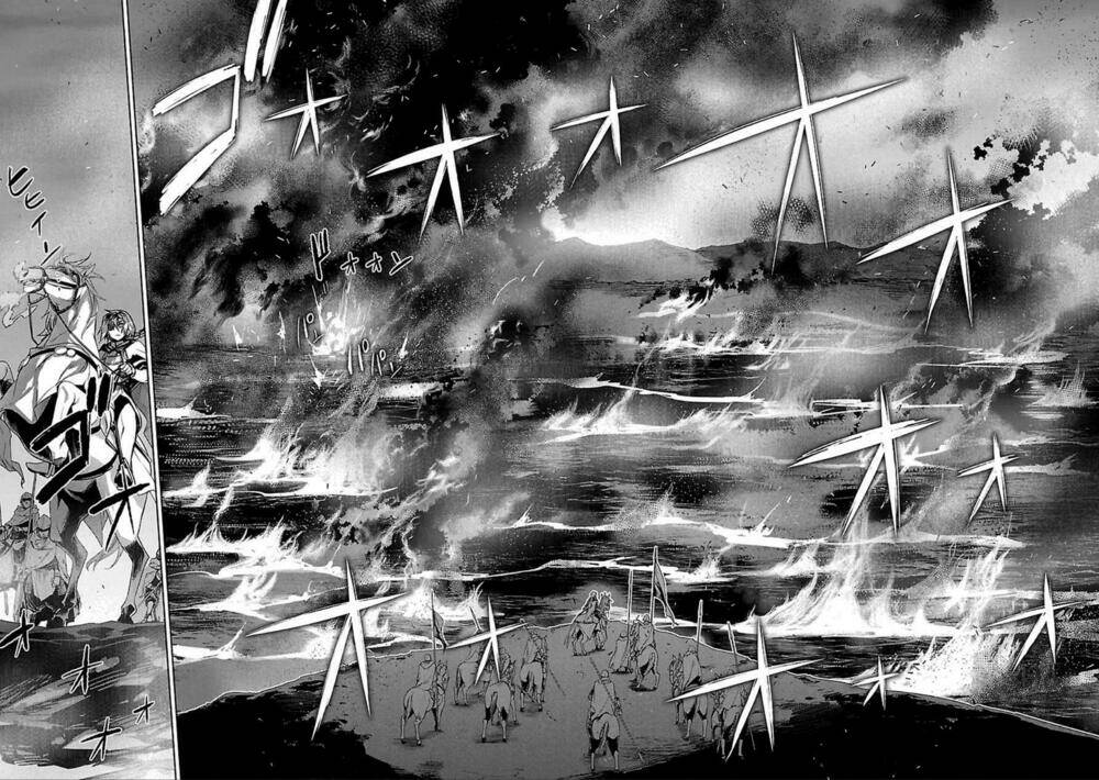 Maoyuu Maoh Yuusha - Chapter 38