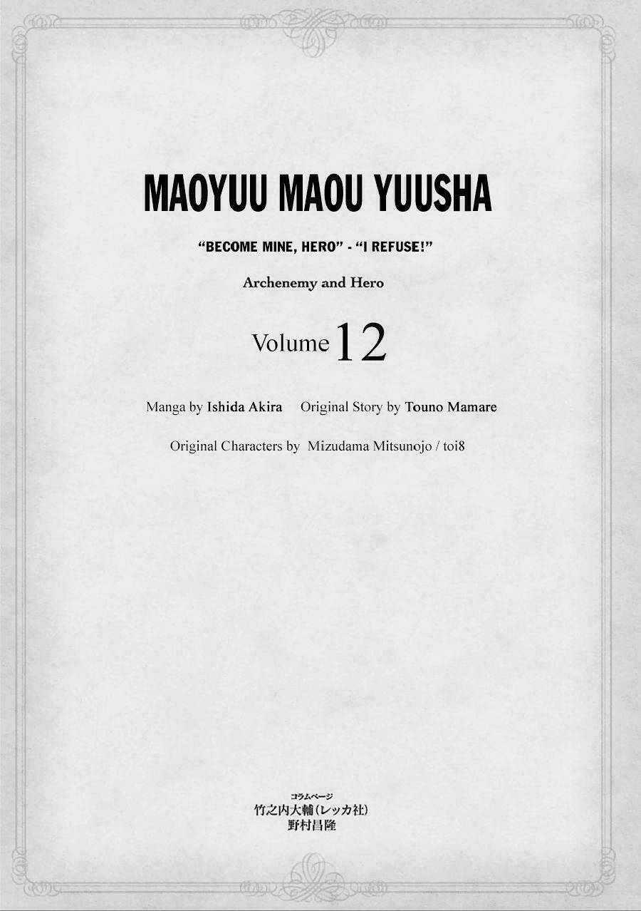 Maoyuu Maoh Yuusha - Chapter 38