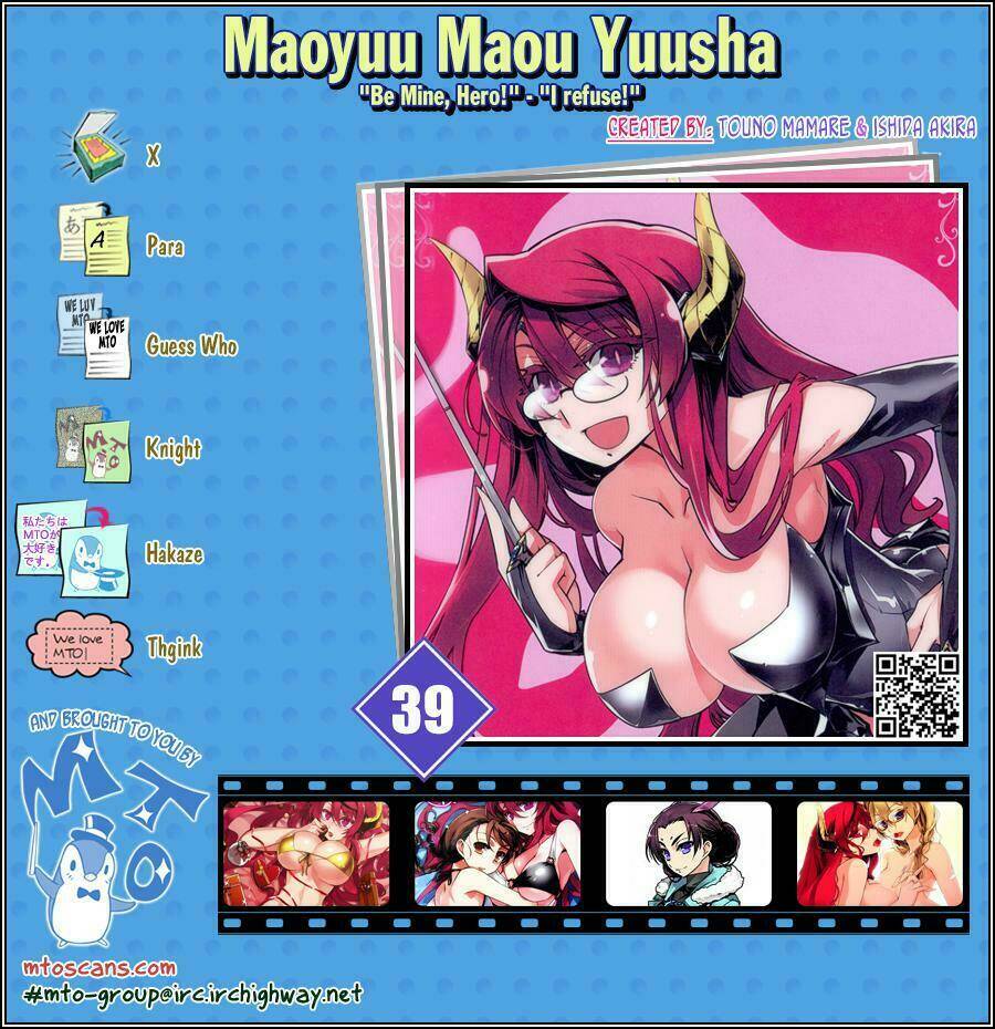 Maoyuu Maoh Yuusha - Chapter 39