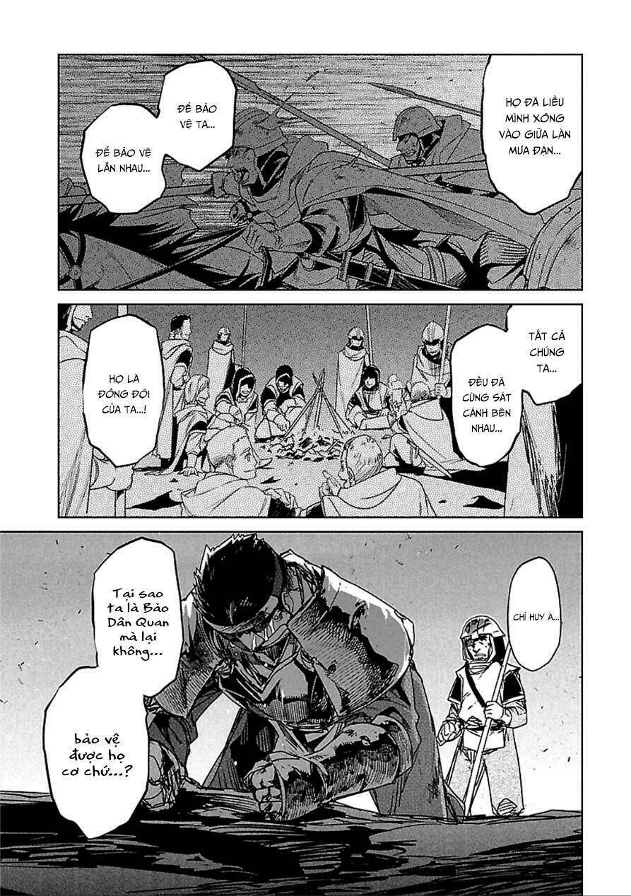 Maoyuu Maoh Yuusha - Chapter 39