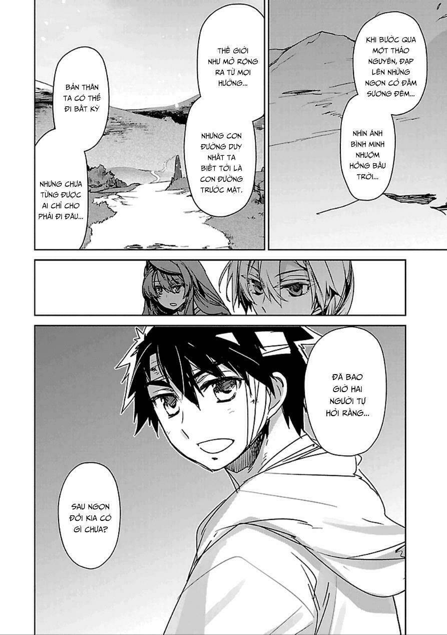 Maoyuu Maoh Yuusha - Chapter 39