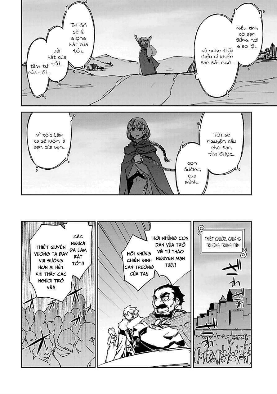 Maoyuu Maoh Yuusha - Chapter 39