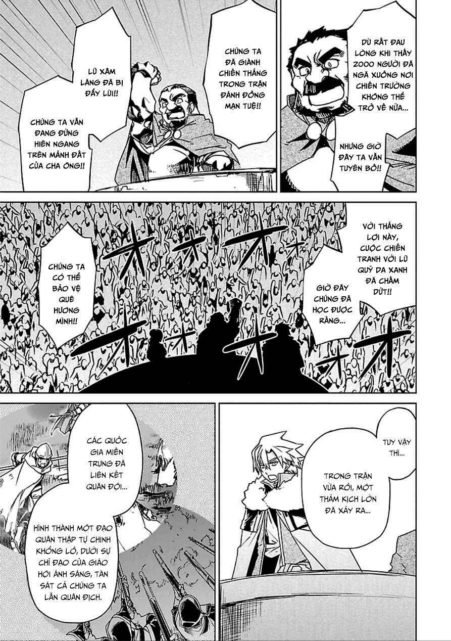 Maoyuu Maoh Yuusha - Chapter 39