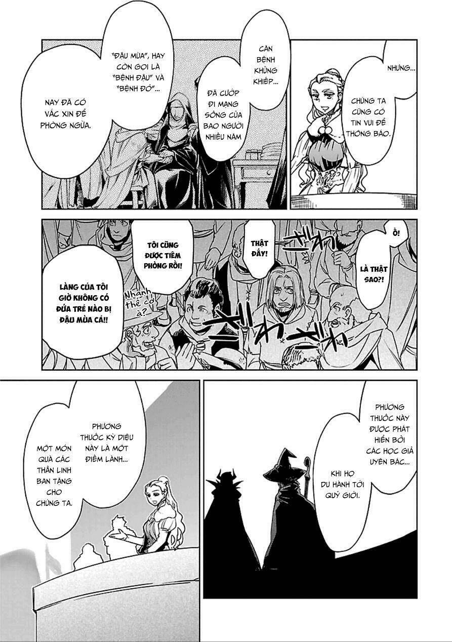 Maoyuu Maoh Yuusha - Chapter 39