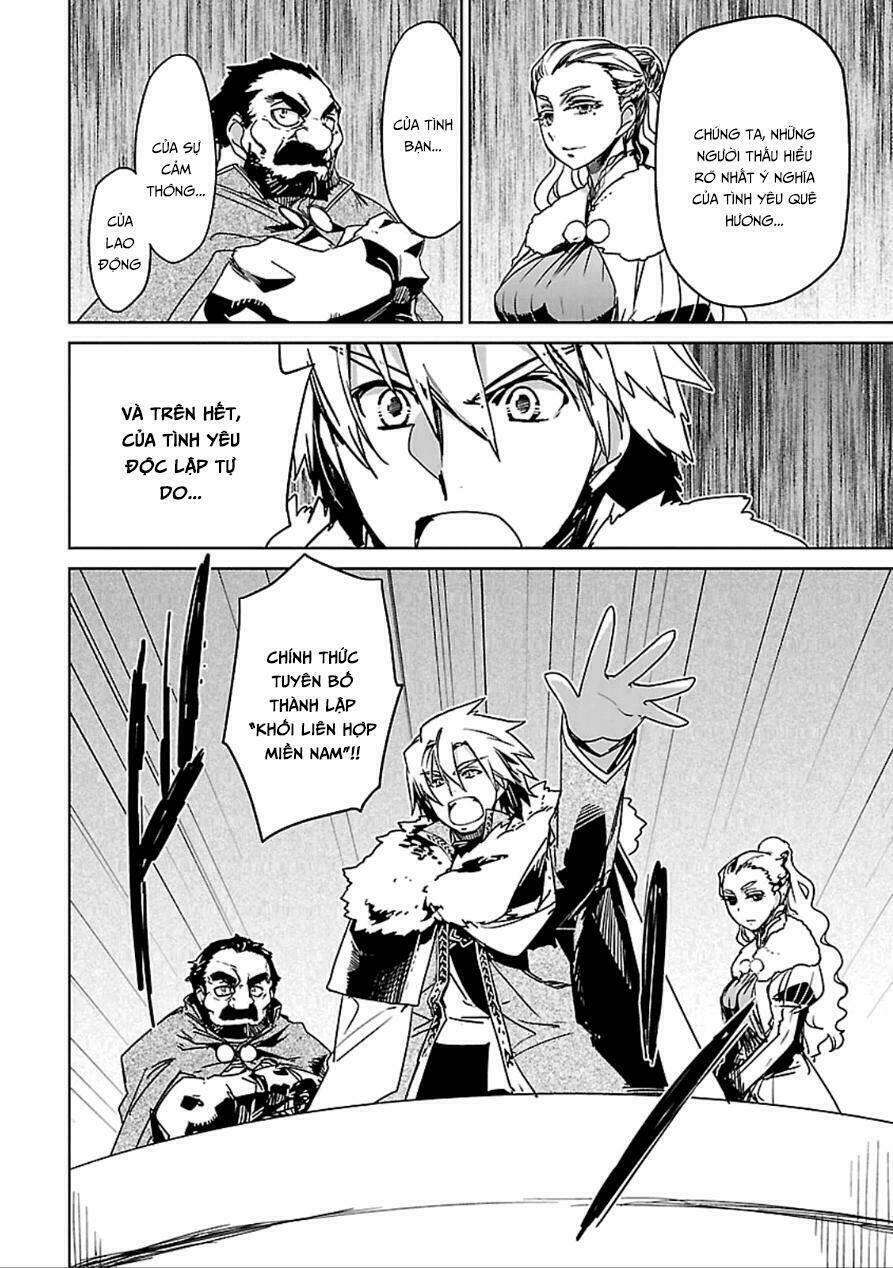 Maoyuu Maoh Yuusha - Chapter 39