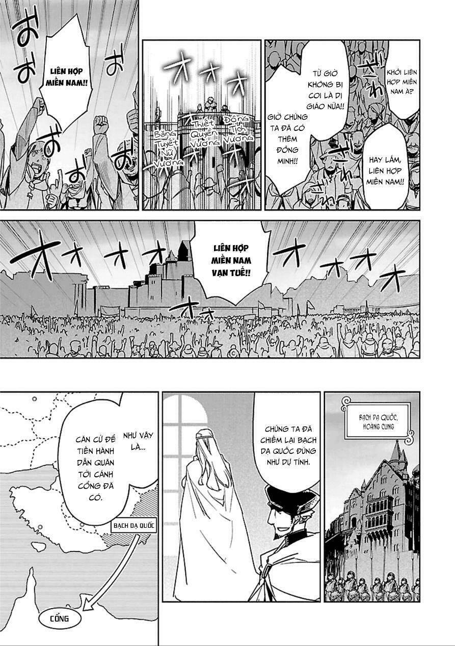 Maoyuu Maoh Yuusha - Chapter 39