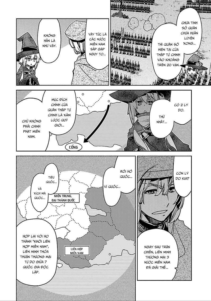 Maoyuu Maoh Yuusha - Chapter 39