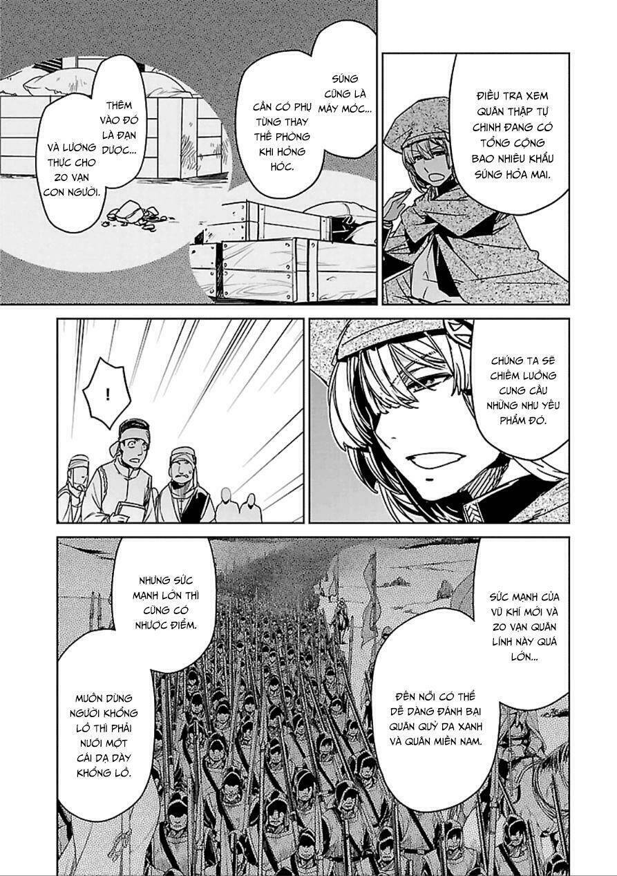Maoyuu Maoh Yuusha - Chapter 39