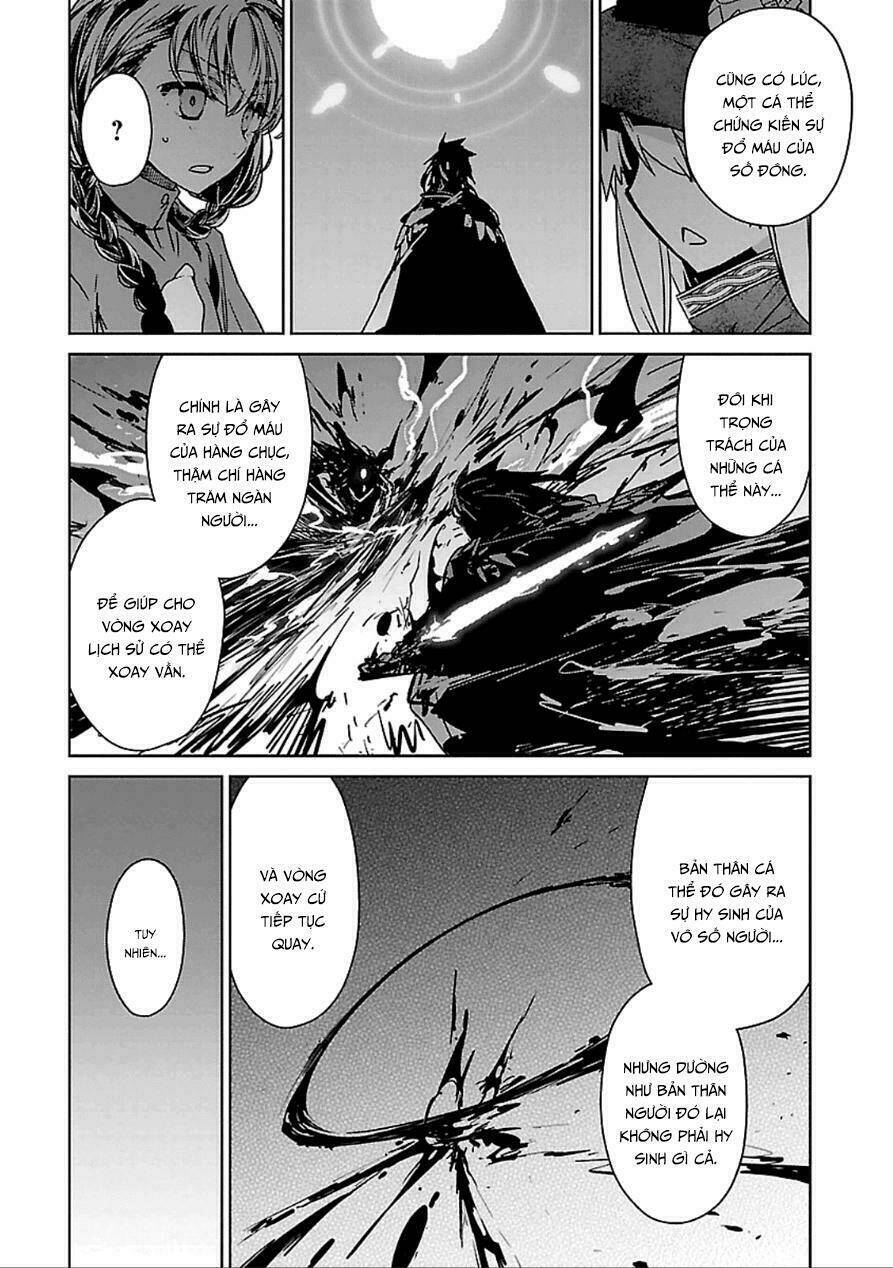 Maoyuu Maoh Yuusha - Chapter 39