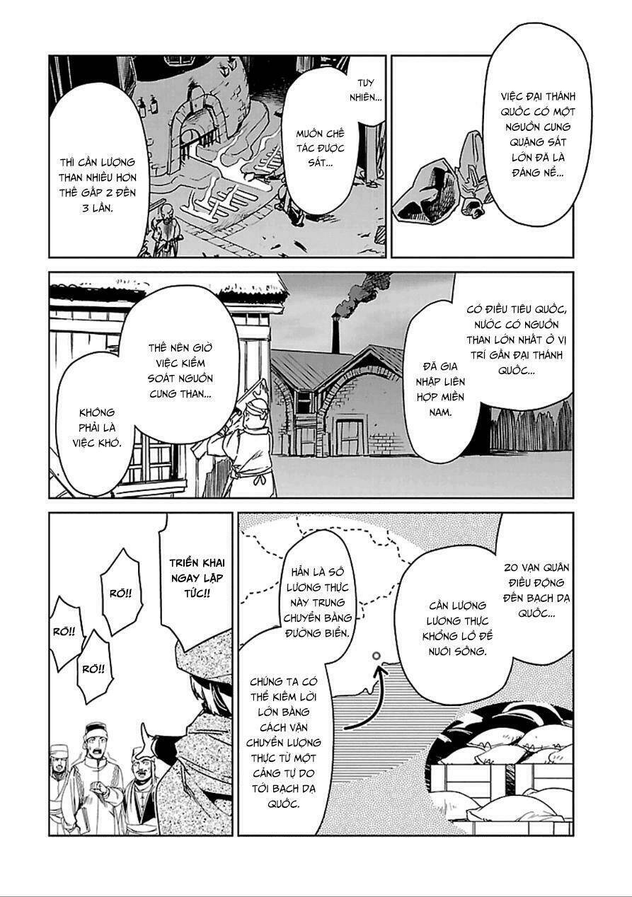 Maoyuu Maoh Yuusha - Chapter 39