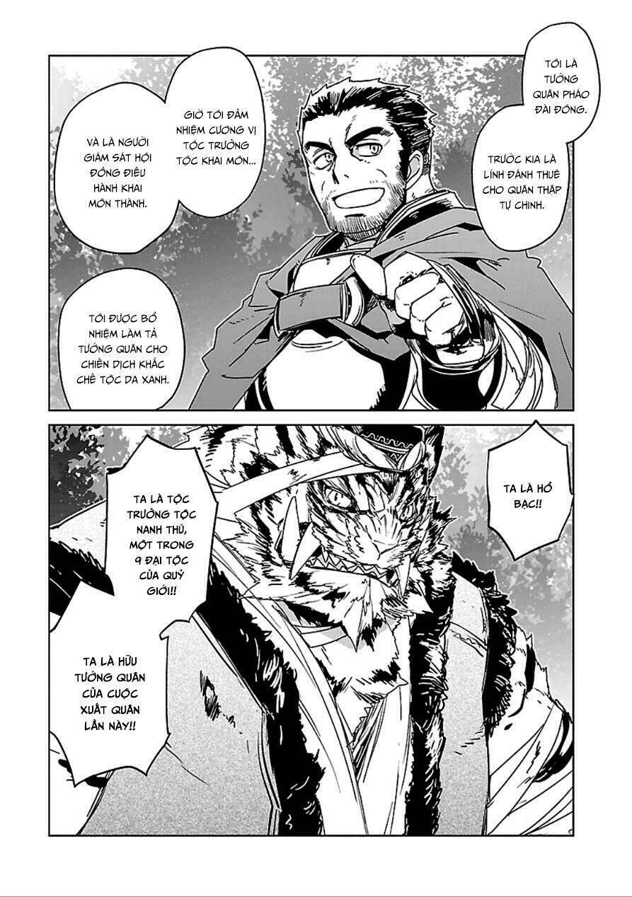 Maoyuu Maoh Yuusha - Chapter 39
