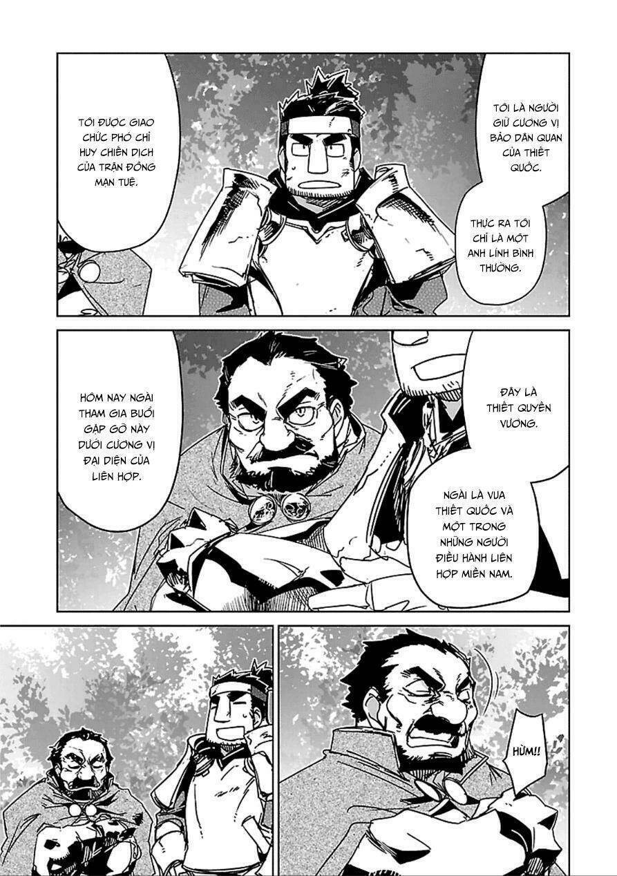 Maoyuu Maoh Yuusha - Chapter 39