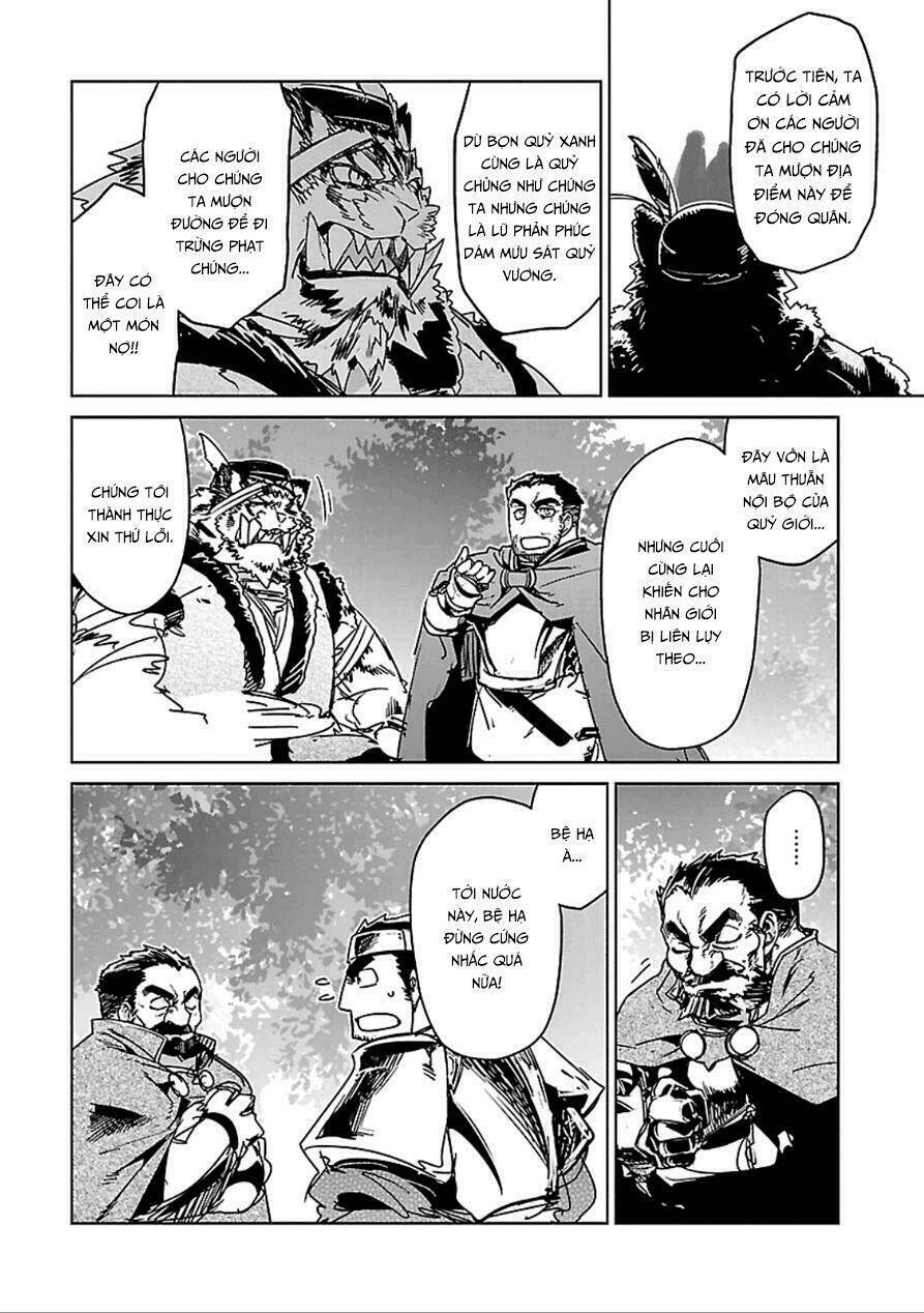 Maoyuu Maoh Yuusha - Chapter 39