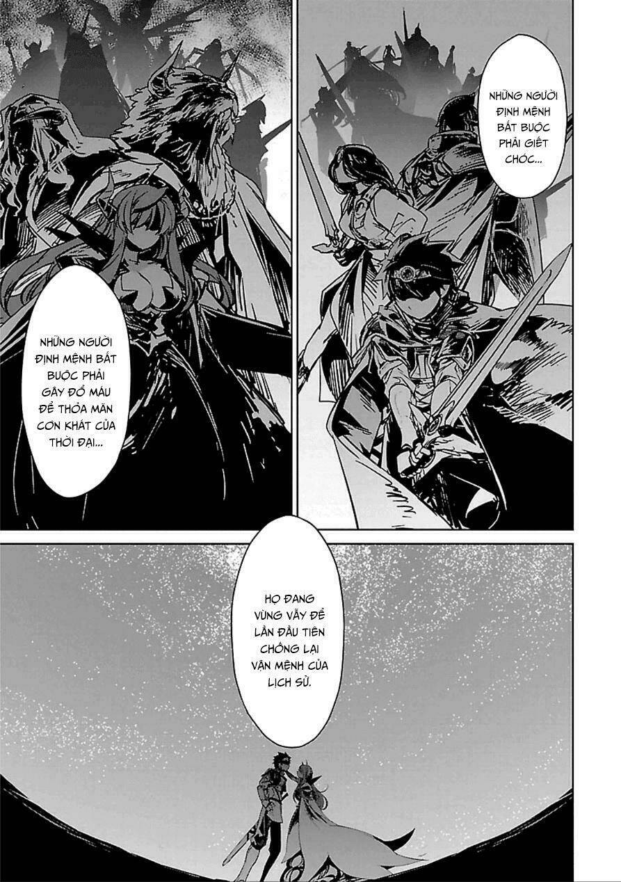 Maoyuu Maoh Yuusha - Chapter 39