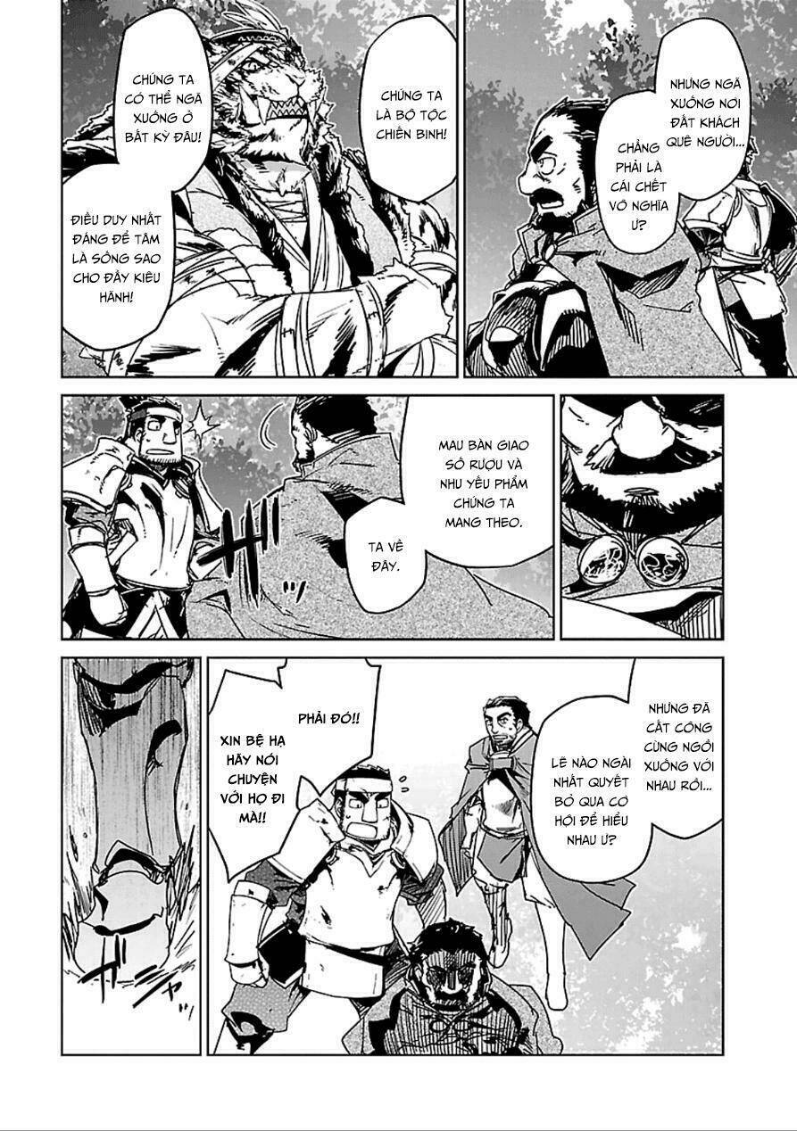 Maoyuu Maoh Yuusha - Chapter 39