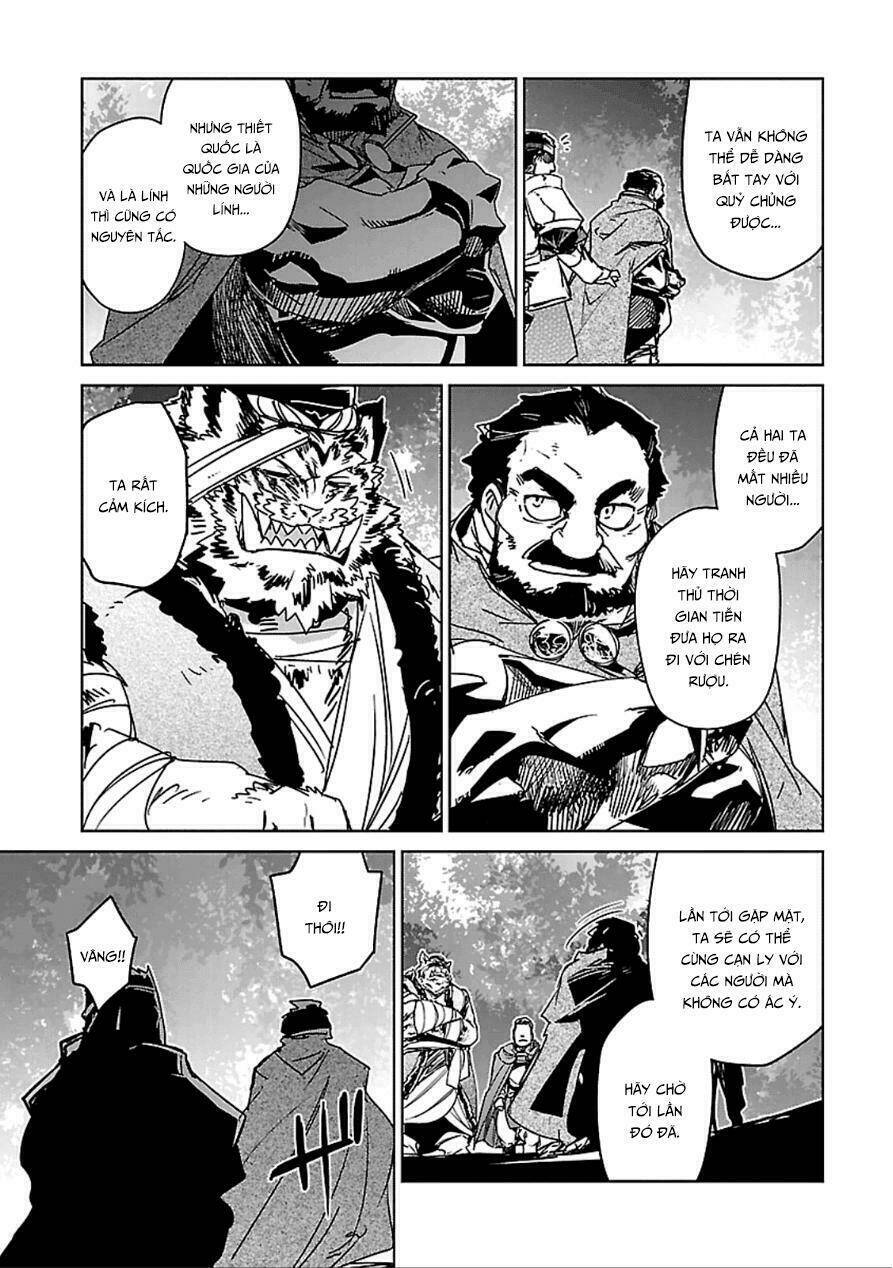 Maoyuu Maoh Yuusha - Chapter 39