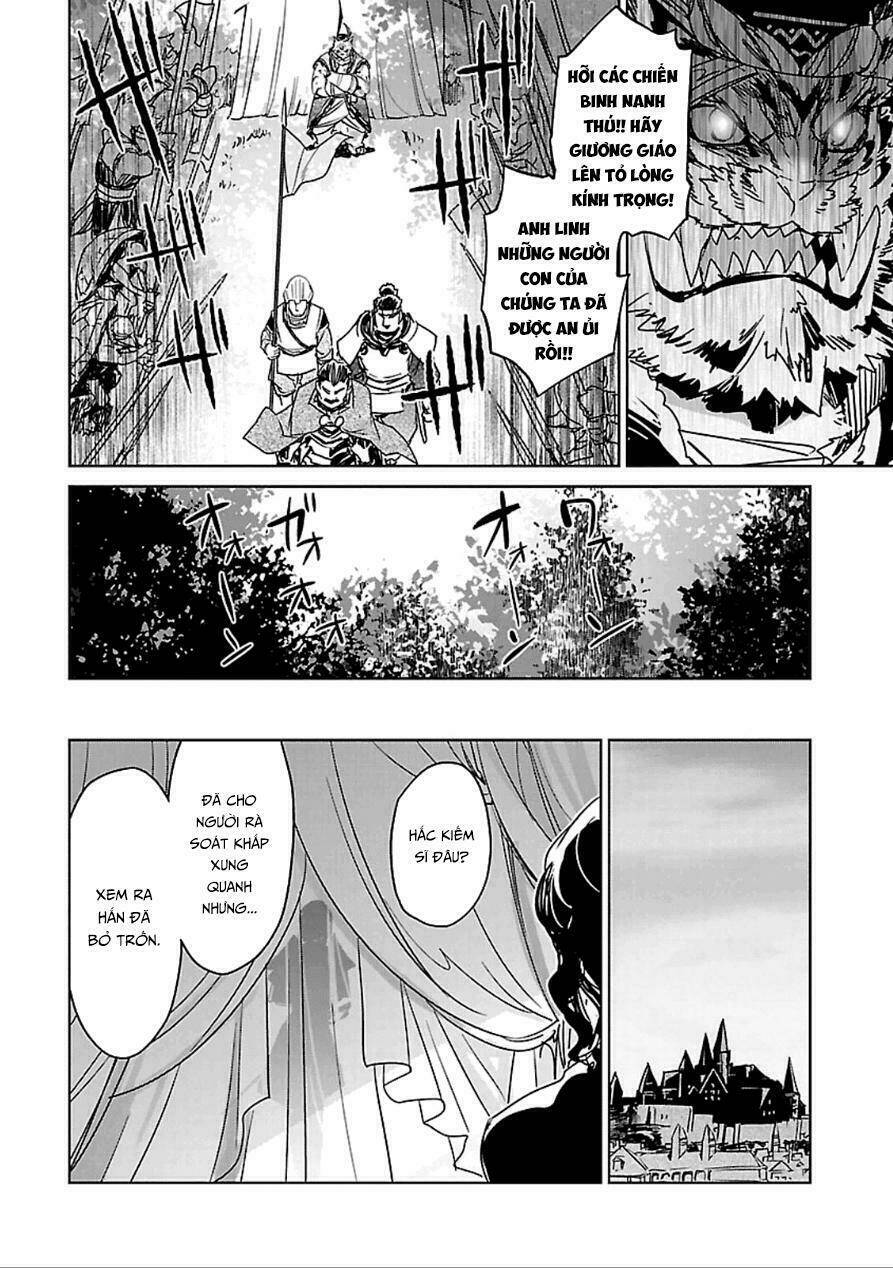 Maoyuu Maoh Yuusha - Chapter 39