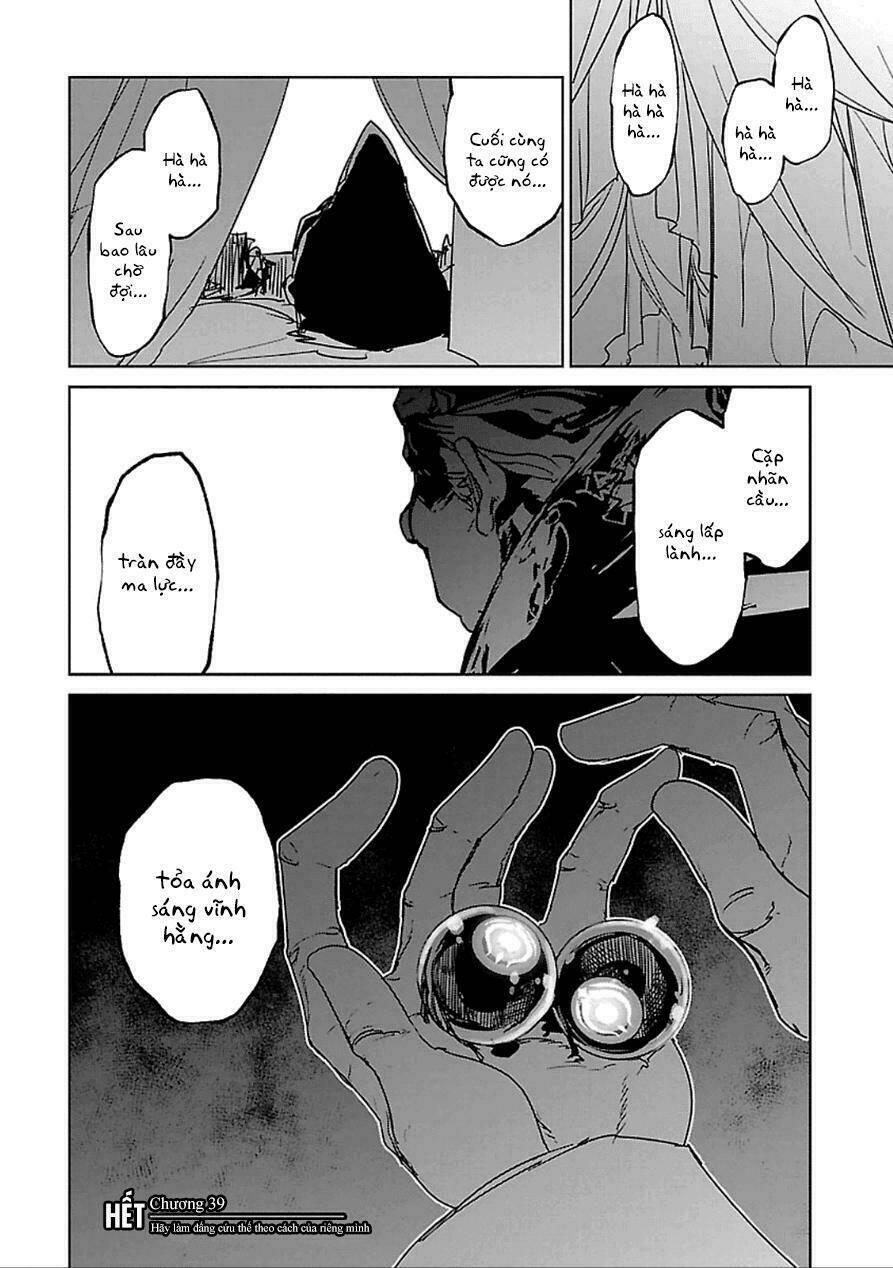 Maoyuu Maoh Yuusha - Chapter 39