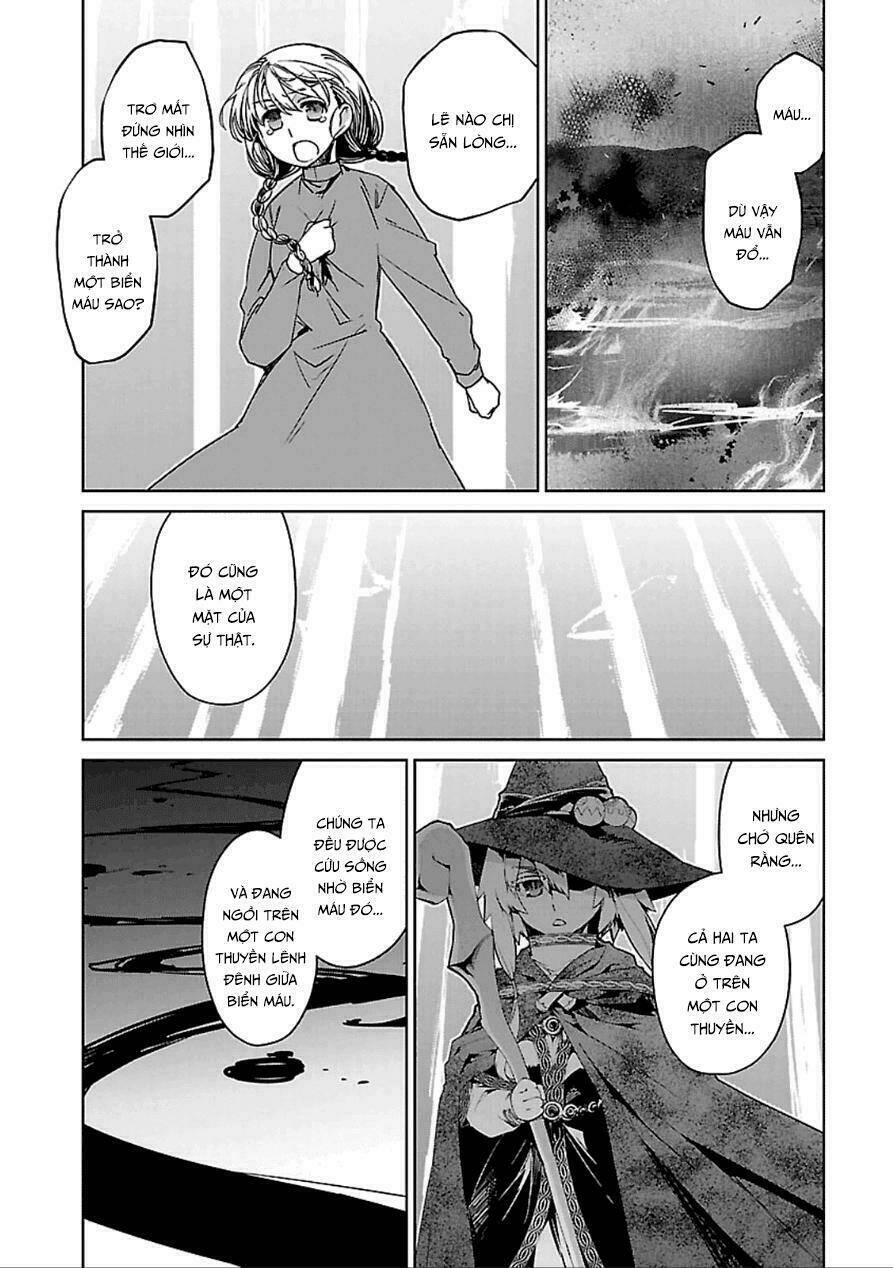 Maoyuu Maoh Yuusha - Chapter 39