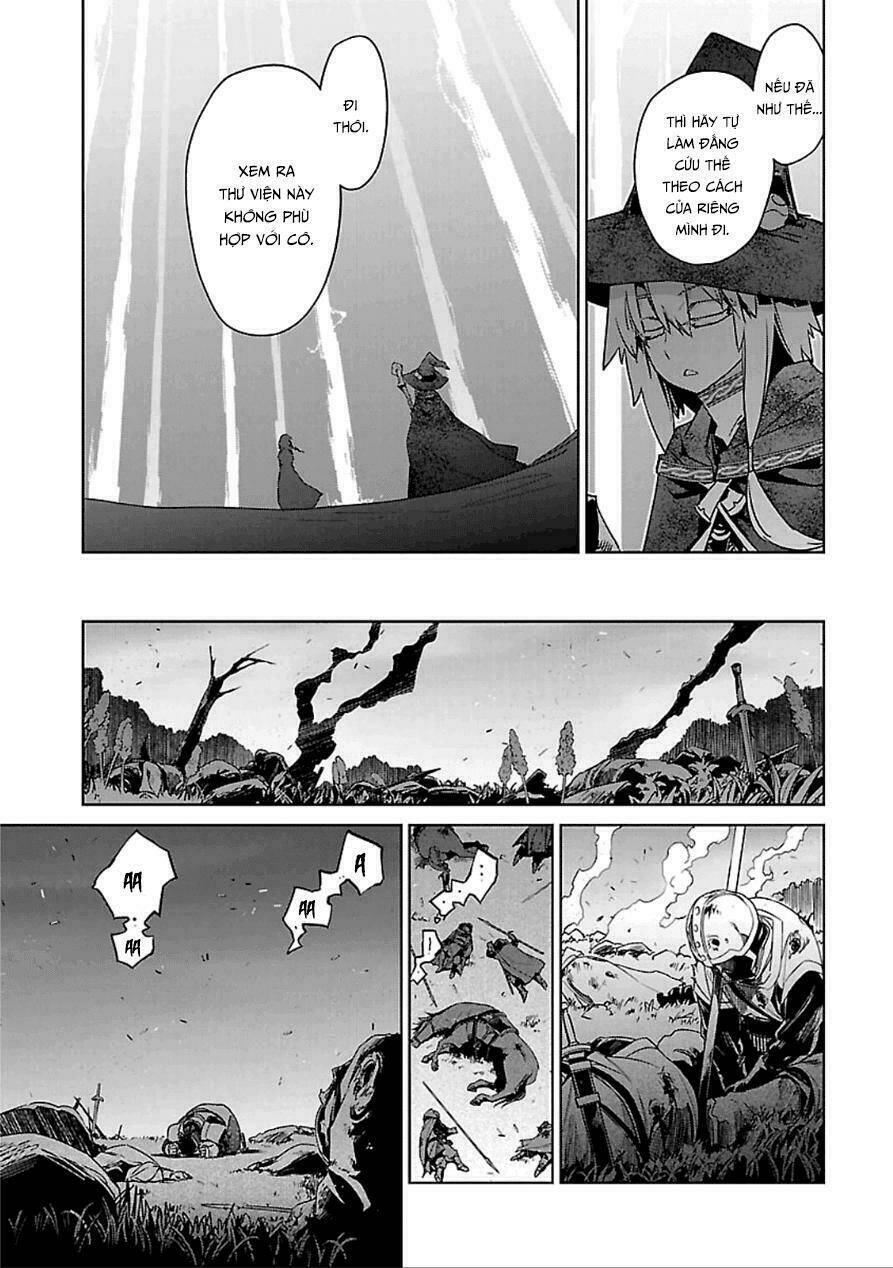 Maoyuu Maoh Yuusha - Chapter 39