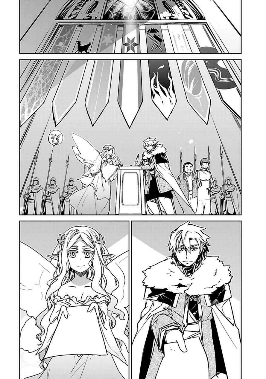 Maoyuu Maoh Yuusha - Chapter 40
