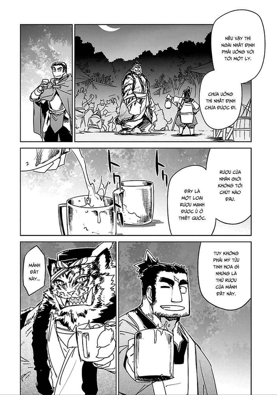 Maoyuu Maoh Yuusha - Chapter 40