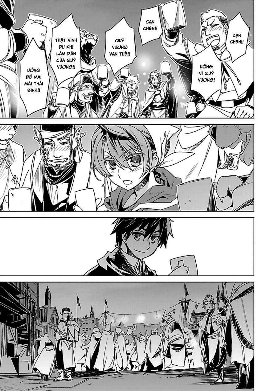 Maoyuu Maoh Yuusha - Chapter 40