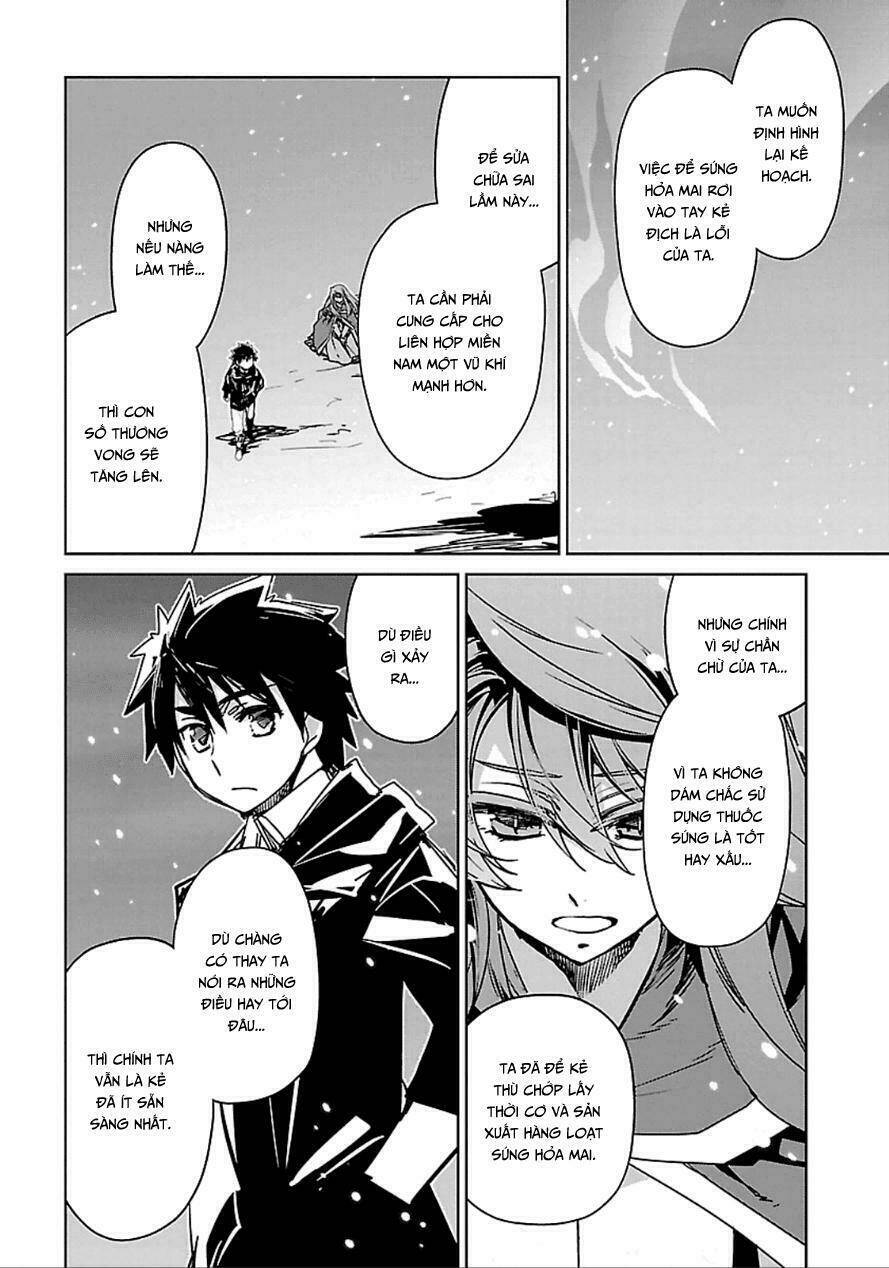 Maoyuu Maoh Yuusha - Chapter 40