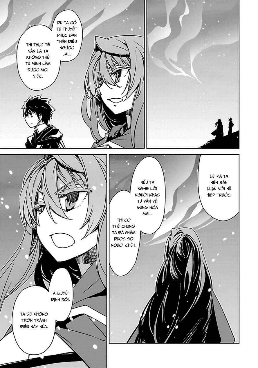 Maoyuu Maoh Yuusha - Chapter 40