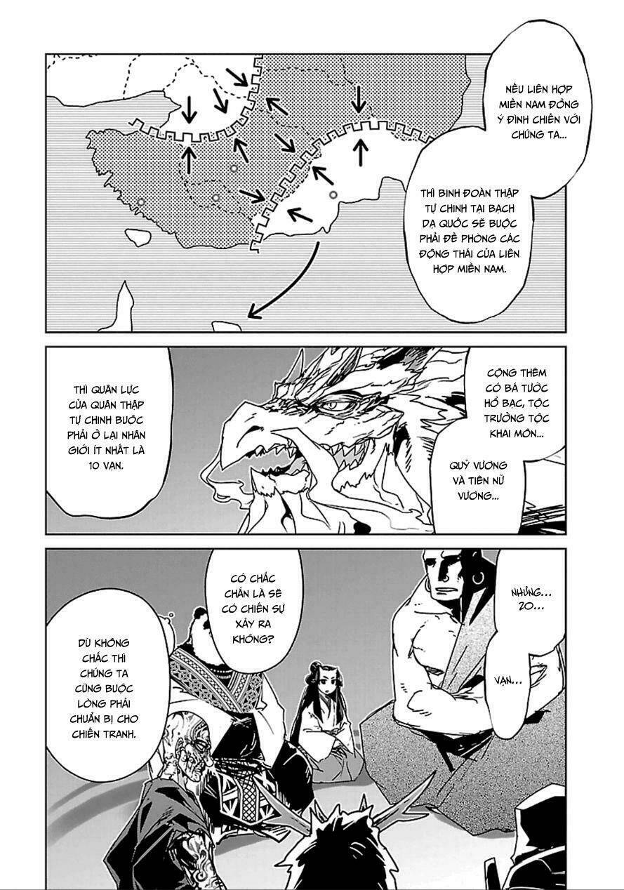 Maoyuu Maoh Yuusha - Chapter 40