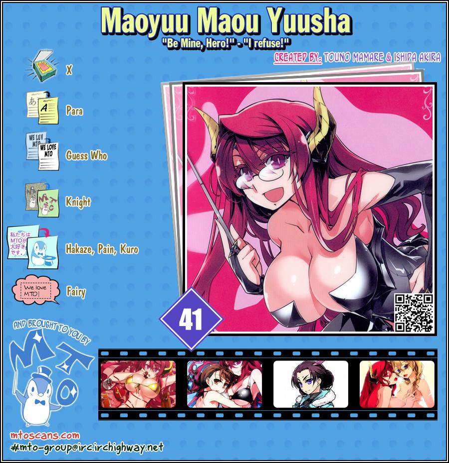 Maoyuu Maoh Yuusha - Chapter 42