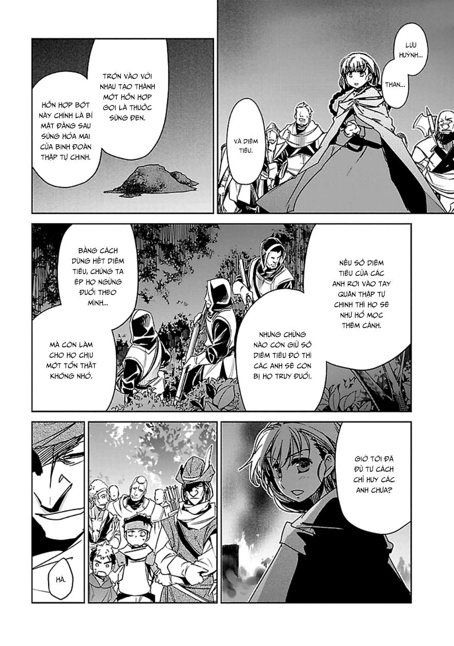 Maoyuu Maoh Yuusha - Chapter 42