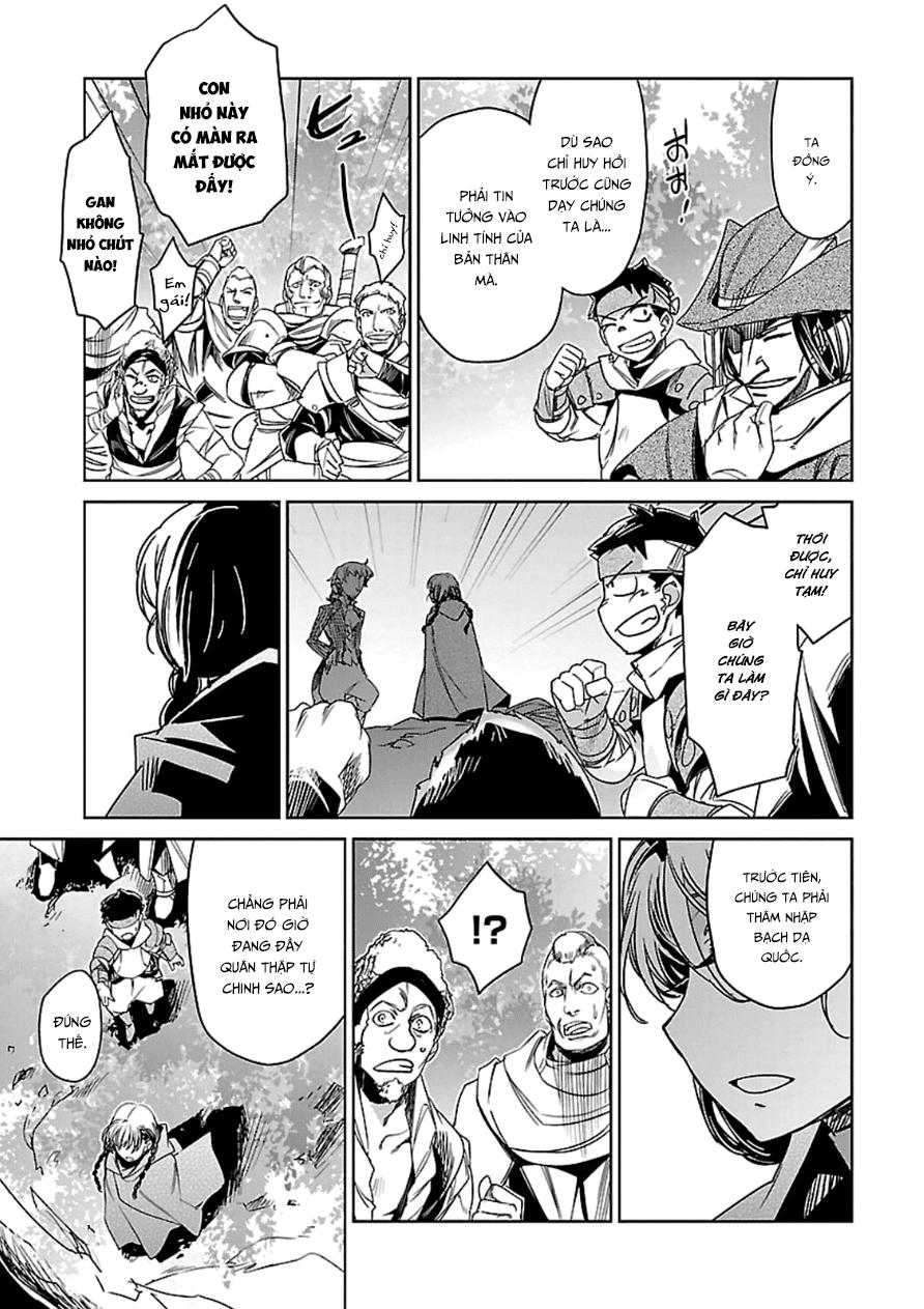 Maoyuu Maoh Yuusha - Chapter 42