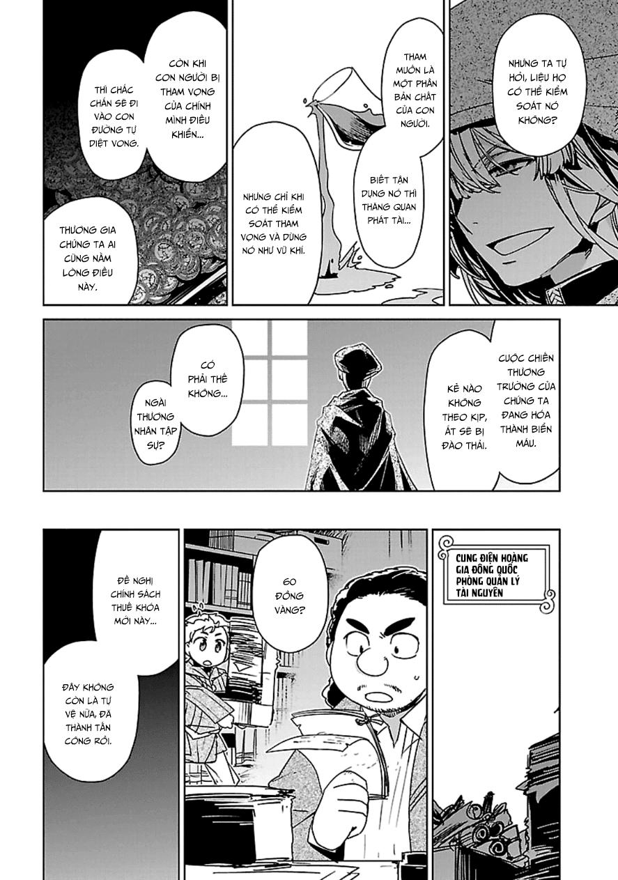 Maoyuu Maoh Yuusha - Chapter 42