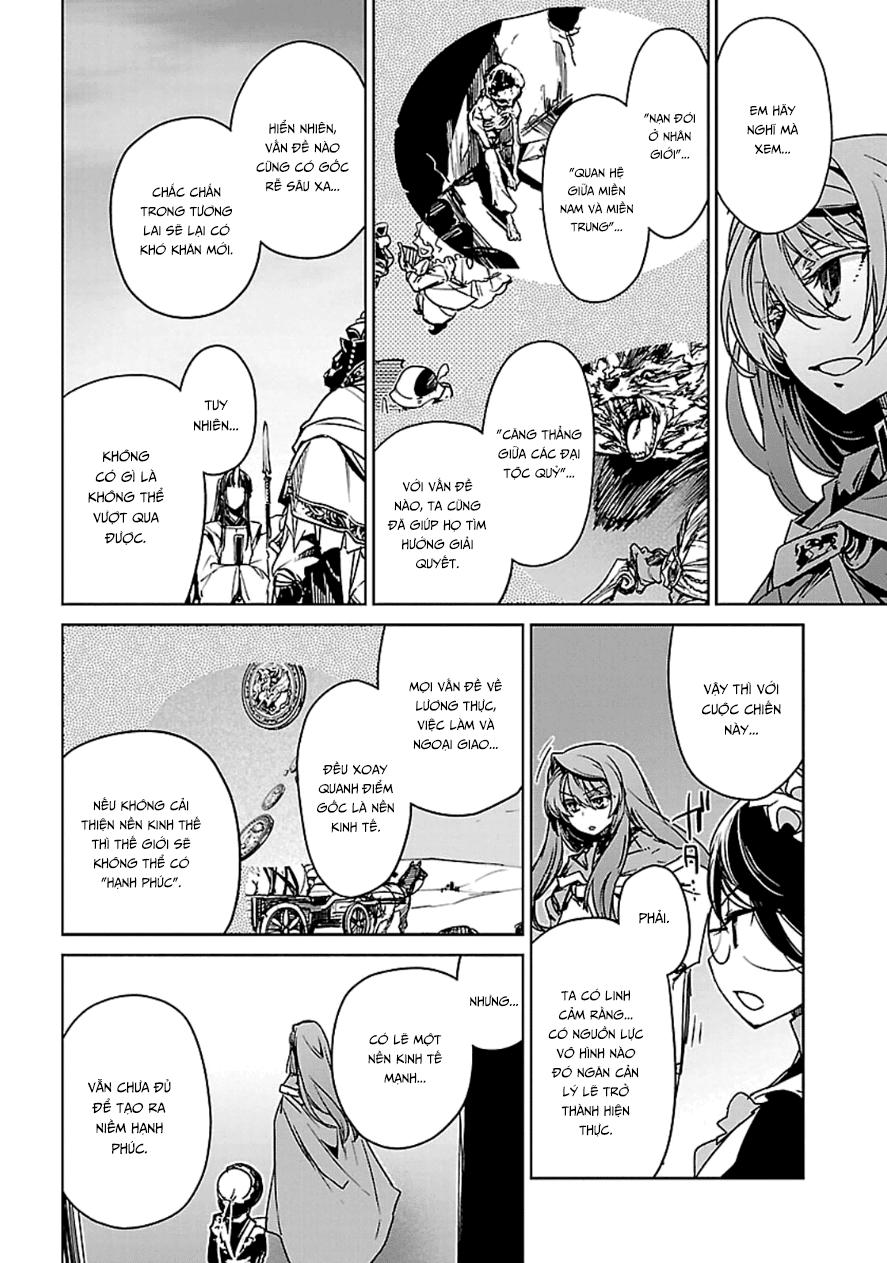 Maoyuu Maoh Yuusha - Chapter 42