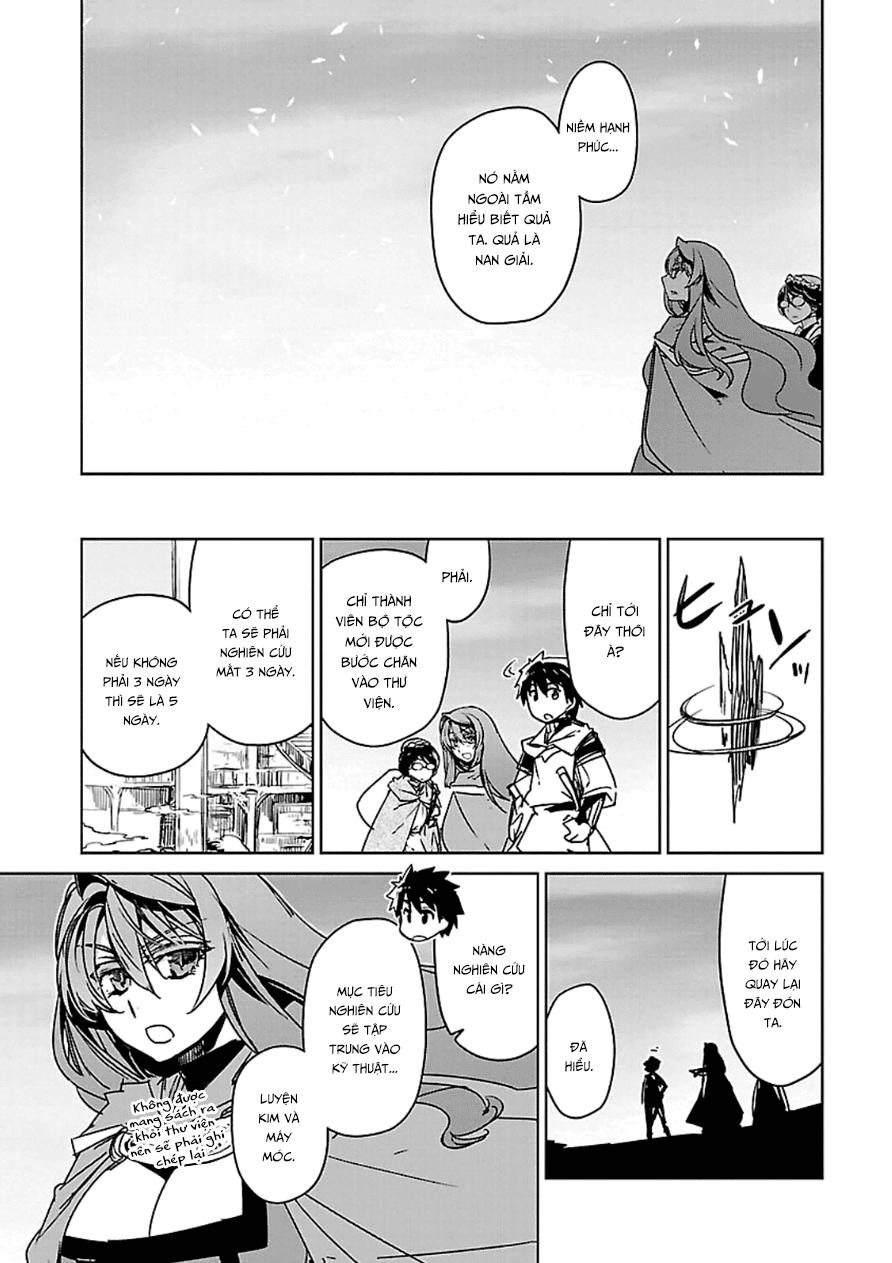 Maoyuu Maoh Yuusha - Chapter 42