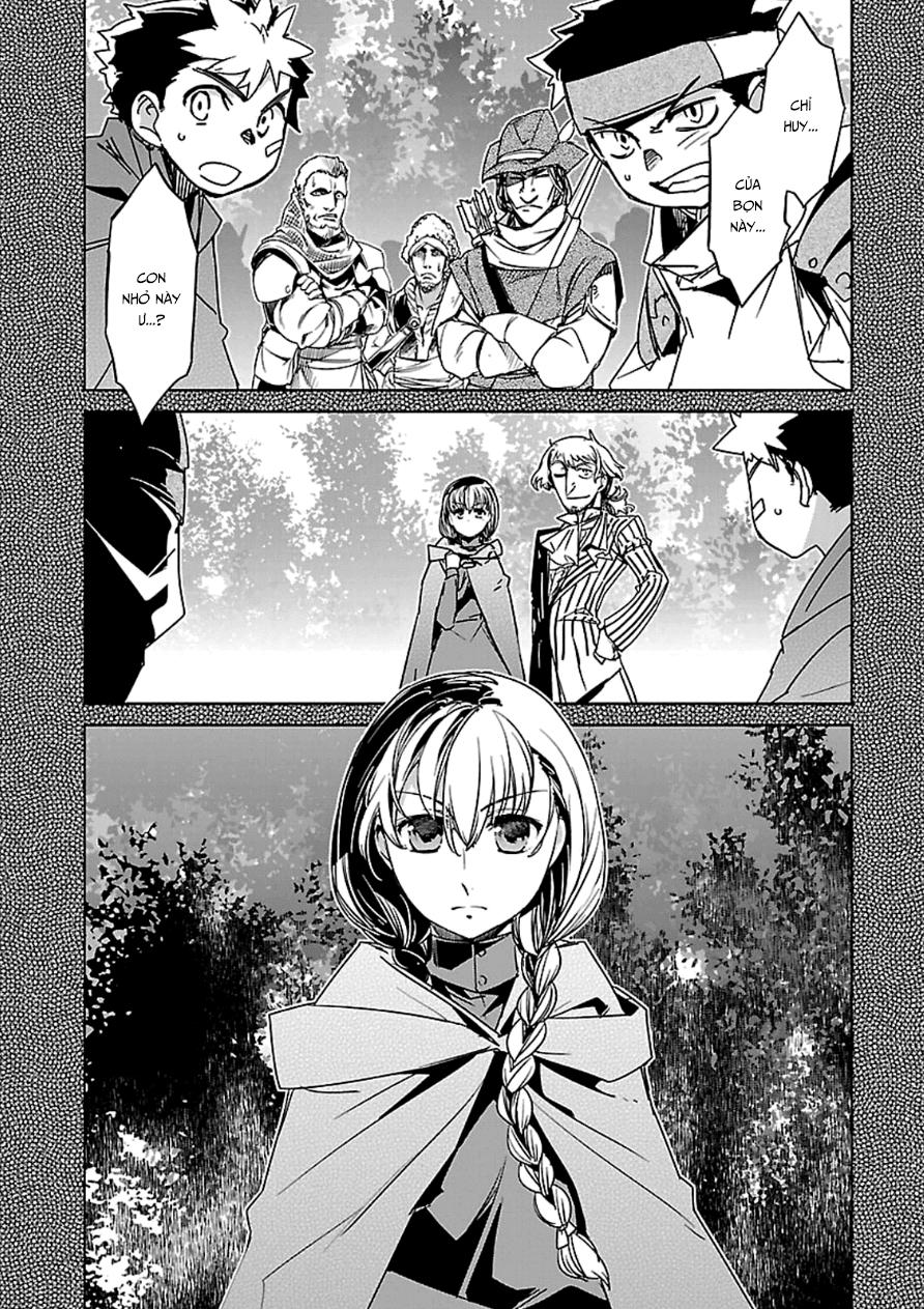 Maoyuu Maoh Yuusha - Chapter 42