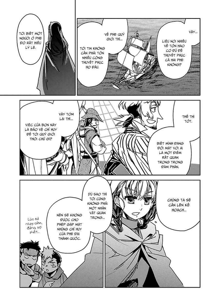 Maoyuu Maoh Yuusha - Chapter 43