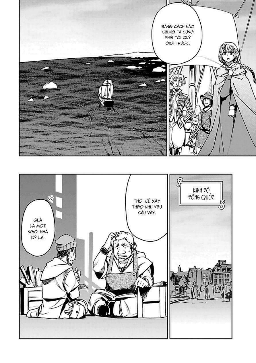 Maoyuu Maoh Yuusha - Chapter 43