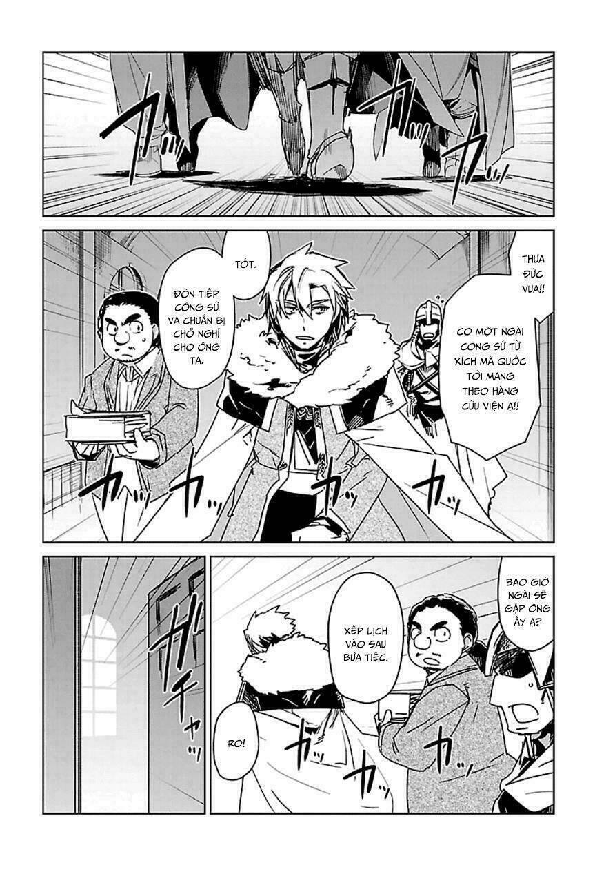 Maoyuu Maoh Yuusha - Chapter 43