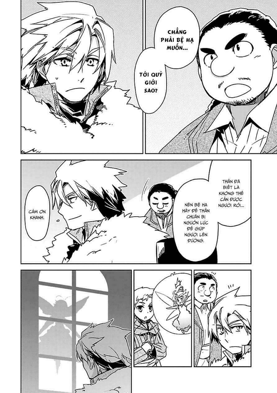 Maoyuu Maoh Yuusha - Chapter 43
