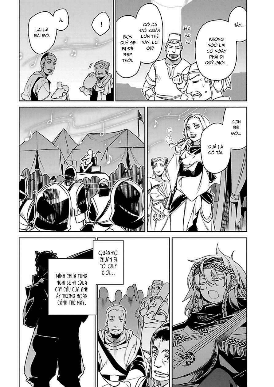Maoyuu Maoh Yuusha - Chapter 43