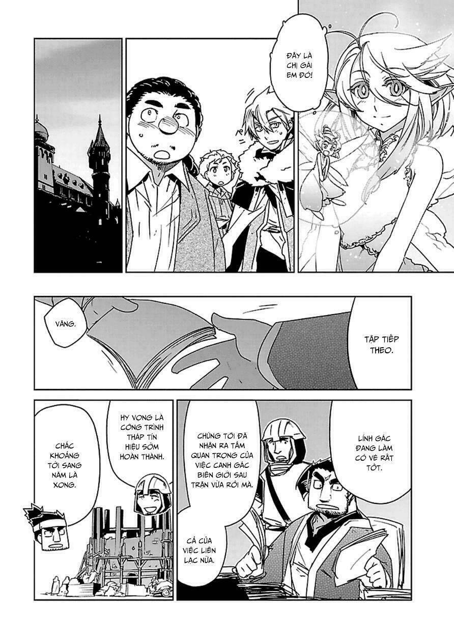 Maoyuu Maoh Yuusha - Chapter 43
