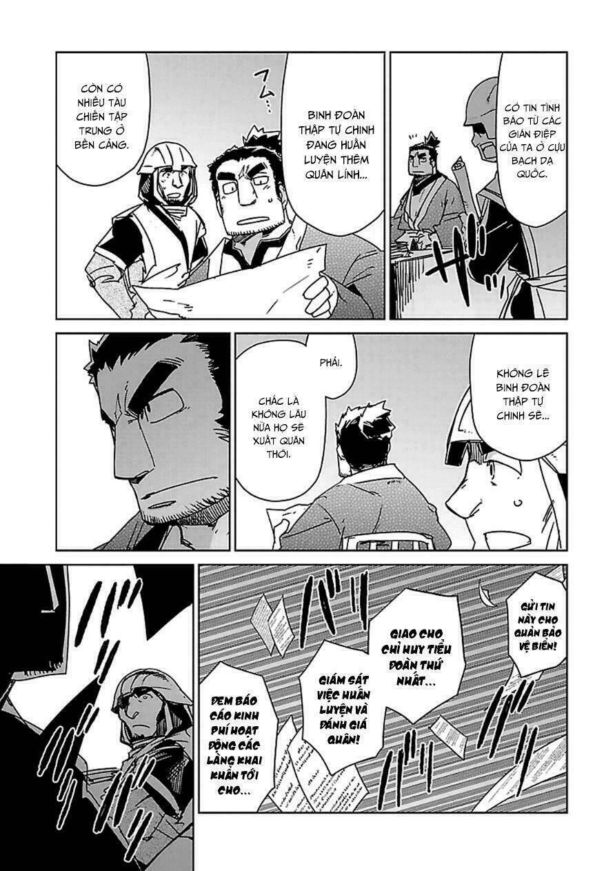 Maoyuu Maoh Yuusha - Chapter 43